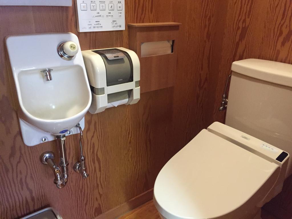 Ryokan Mitsuwa Tojooka Kültér fotó
