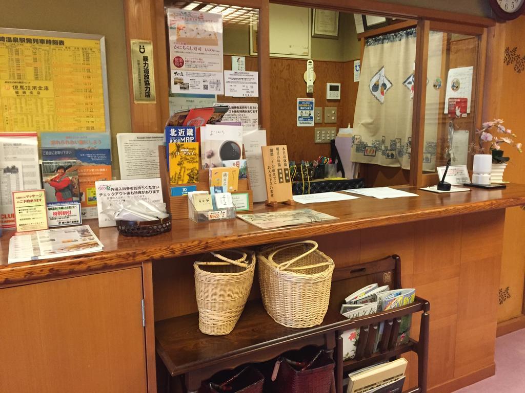 Ryokan Mitsuwa Tojooka Kültér fotó