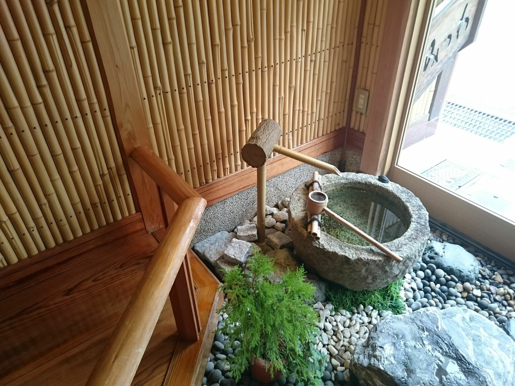Ryokan Mitsuwa Tojooka Kültér fotó